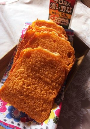 HB♡野菜ジュースでイタリアンな食パン-レシピのメイン写真