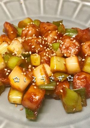 ネギとソーセージのちょい辛コロコロ炒め♡-レシピのメイン写真
