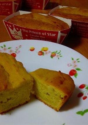 かぼちゃのケーキ-レシピのメイン写真