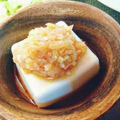 รูปของ 簡単♪ネギ辣油のせ冷や奴