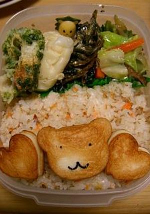 茶色いクマさん-レシピのメイン写真