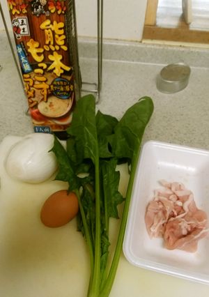 食これレシピ！具沢山ラーメン-レシピのメイン写真