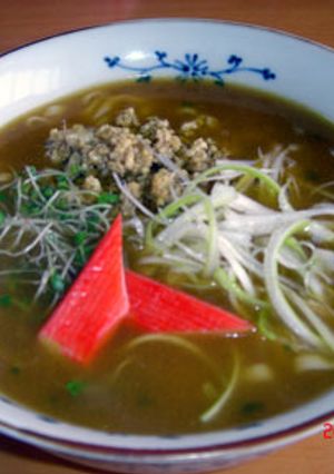 艶うどんで美味しいカレーうどんを-レシピのメイン写真