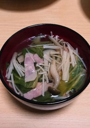 レタスとベーコンときのこのスープ-レシピのメイン写真