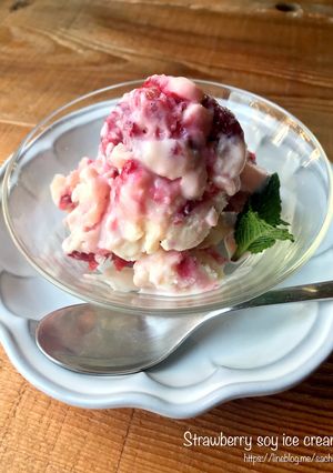 ごろごろいちごの豆腐アイスクリーム-レシピのメイン写真