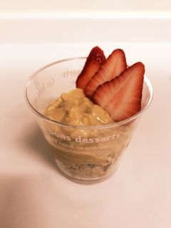 ❁キャラメルヨーグルト玄米フレーク❁-レシピのメイン写真