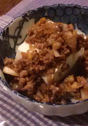 湯豆腐の肉味噌がけ-レシピのメイン写真