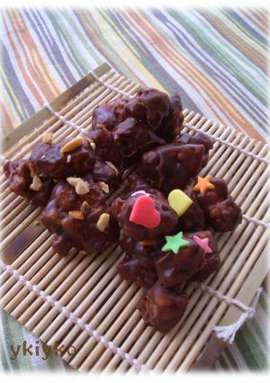 止まらな~い!(*≧∀≦*)チョコおかき-レシピのメイン写真