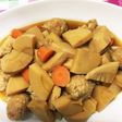 超簡単、筍と肉団子の煮物!