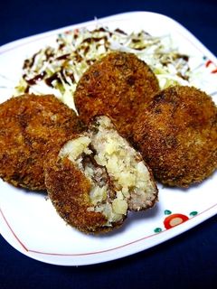 簡単!和風コロッケ☆味噌風味-レシピのメイン写真