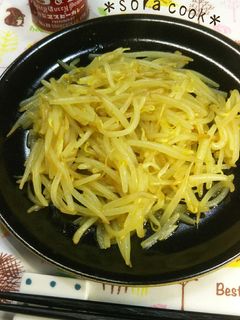 満腹もやしの★しゃっきり和風カレー炒め★-レシピのメイン写真