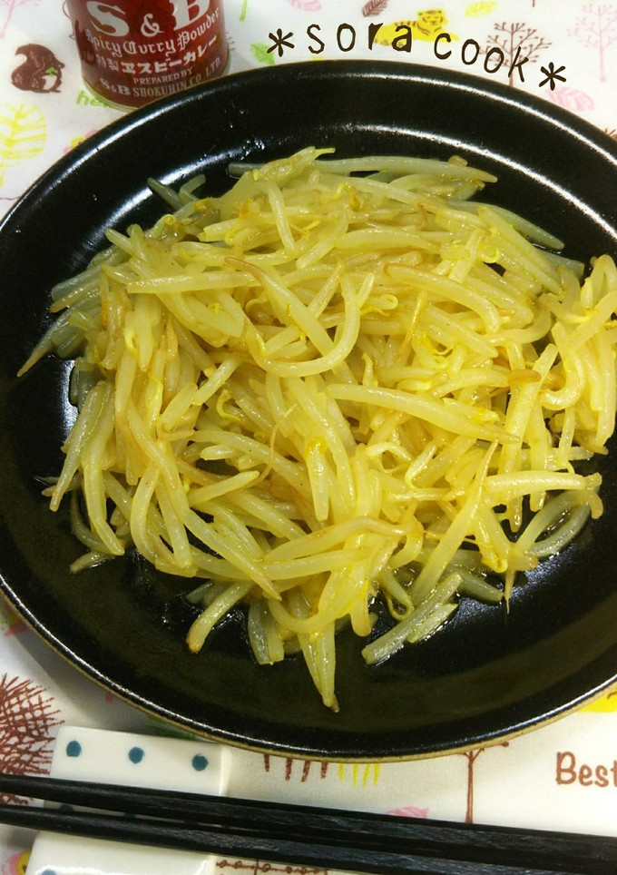 満腹もやしの★しゃっきり和風カレー炒め★-レシピのメイン写真