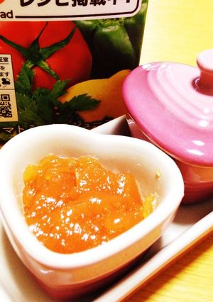 濃厚☆野菜ジュースゼリー-レシピのメイン写真