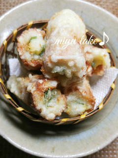 大葉チーズのちくわ天♪-レシピのメイン写真