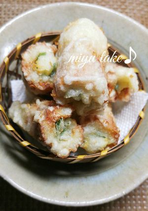 大葉チーズのちくわ天♪-レシピのメイン写真