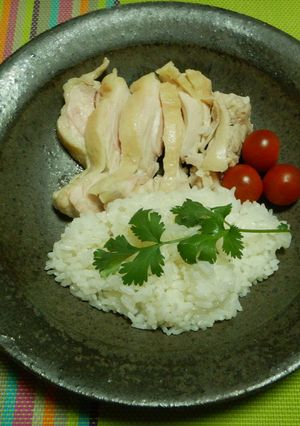 シンガポールチキンライス・カオマンガイ-レシピのメイン写真