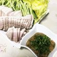 ゆで塩豚の野菜巻き、しそ味噌ソース