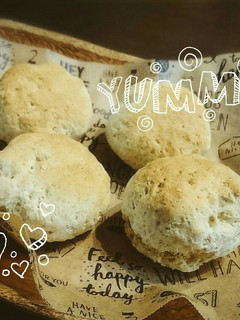 超ヘルシー♡油ゼロ豆乳スコーン-レシピのメイン写真