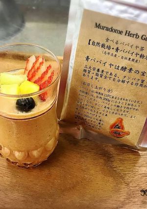青パパイヤ粉末酵素入り人参スムージー-レシピのメイン写真
