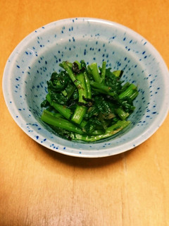 【春の常備菜】クレソンのおひたし梅風味-レシピのメイン写真