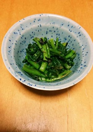 【春の常備菜】クレソンのおひたし梅風味-レシピのメイン写真