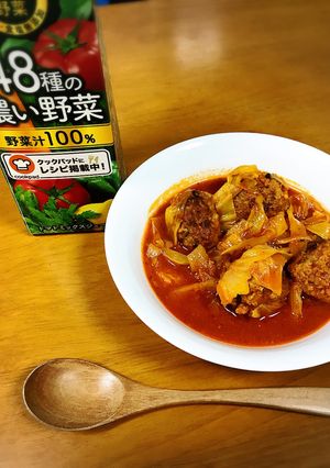 野菜ジュースで大量ミートボール煮込み-レシピのメイン写真