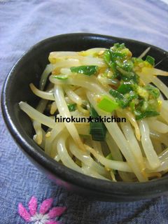 エコ葱タレでもやしのナムル風-レシピのメイン写真