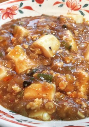麻婆豆腐 ver.5-レシピのメイン写真