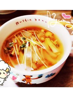 マクロビ☆シンプル重ね煮スープ-レシピのメイン写真