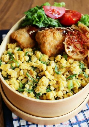 お弁当・節約☺️青葱の味噌炒りたまご-レシピのメイン写真