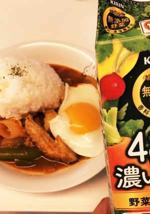 野菜ジュースでスープカレー♡-レシピのメイン写真