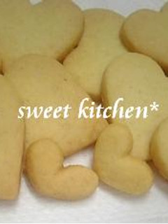 シンプル♥型抜きクッキー-レシピのメイン写真
