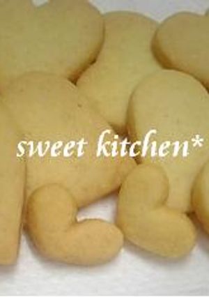 シンプル♥型抜きクッキー-レシピのメイン写真
