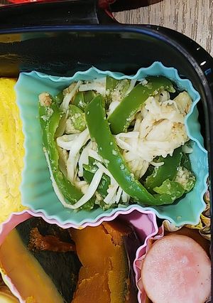 ピーマンとえのきの梅ゴマ和え-レシピのメイン写真