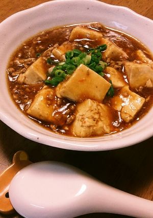 我が家の麻婆豆腐-レシピのメイン写真