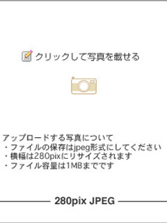 酒の肴 アボガドとマグロ-レシピのメイン写真
