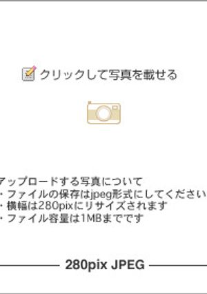 酒の肴　アボガドとマグロ-レシピのメイン写真