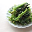ほうれん草の胡麻和え