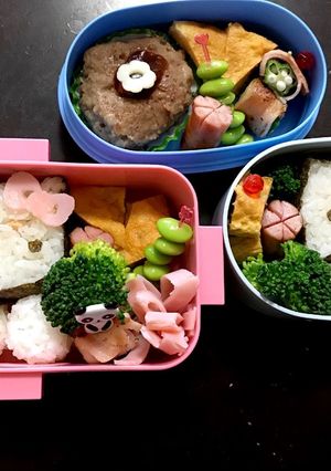 小学1年生歓迎遠足-レシピのメイン写真