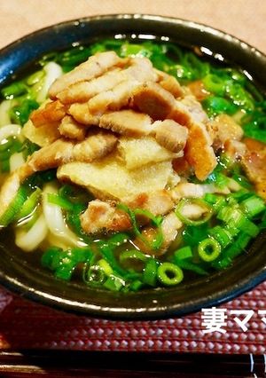 豚バラ肉と小葱のうどん-レシピのメイン写真