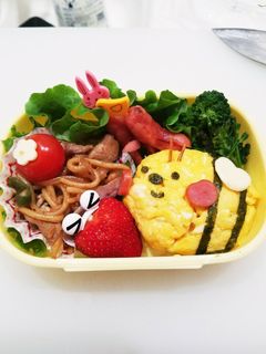 簡単で可愛いおにぎり-レシピのメイン写真