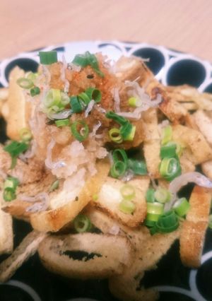 カリカリあげの大根おろしポン酢☆-レシピのメイン写真