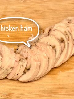 ヨーグルトメーカー大活躍スパイシー鶏ハム-レシピのメイン写真