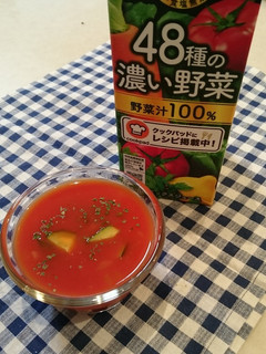 野菜ジュースでガスパチョ風-レシピのメイン写真