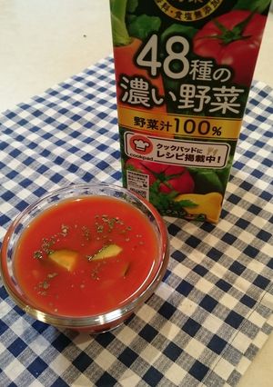 野菜ジュースでガスパチョ風-レシピのメイン写真