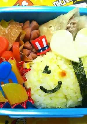 年中(野菜嫌い)お弁当★'18/4/25-レシピのメイン写真