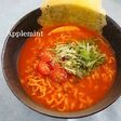 辛ラーメンでイタリアン風トマト担々麺