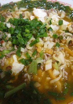ピリ辛担々麺風豆腐麺-レシピのメイン写真