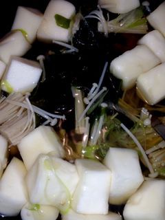 はんぺんのお吸い物☆-レシピのメイン写真