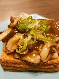 厚揚げのカリカリ焼きキノコ餡かけ-レシピのメイン写真